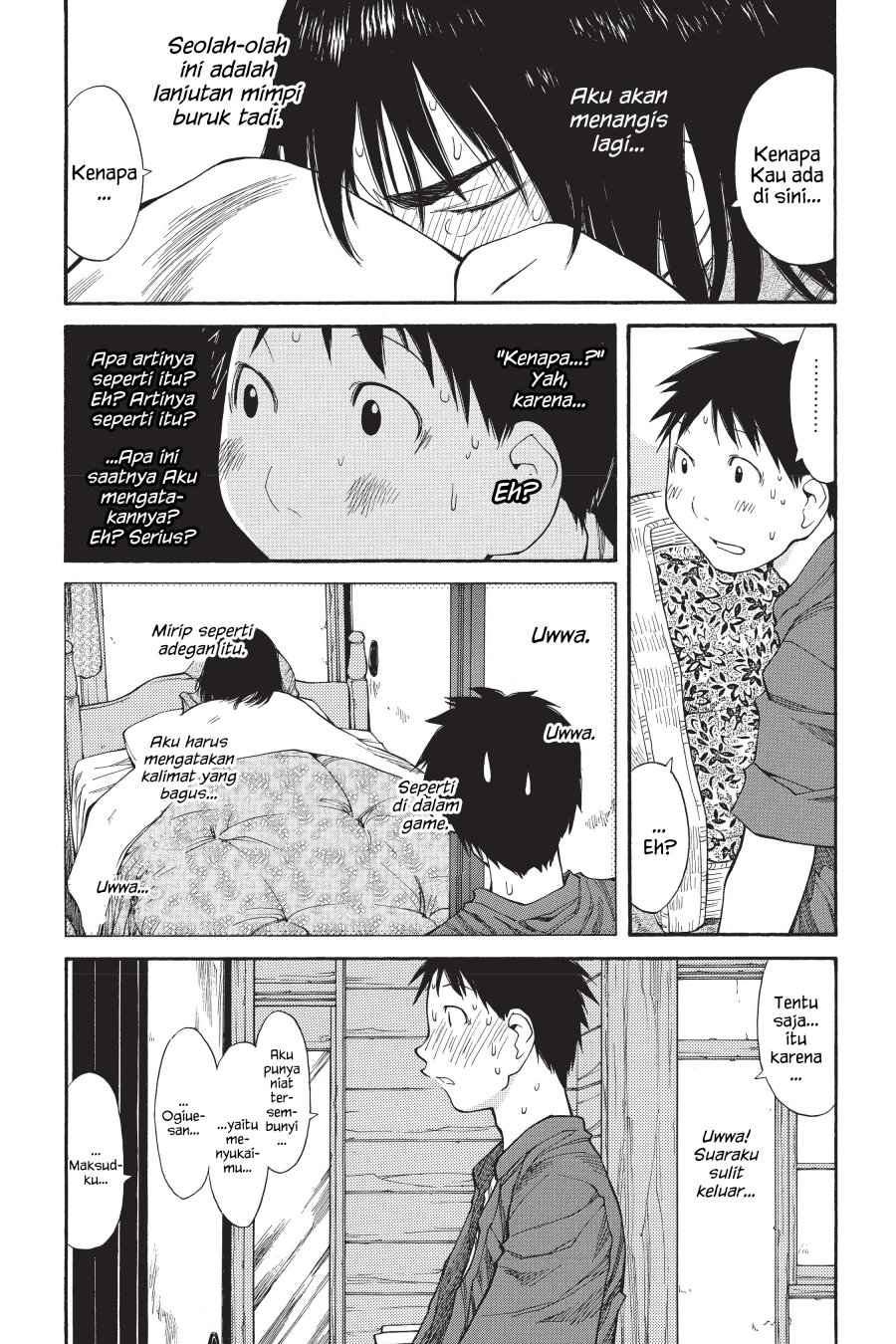 Genshiken – The Society for the Study of Modern Visual Culture Chapter 45 Gambar 21