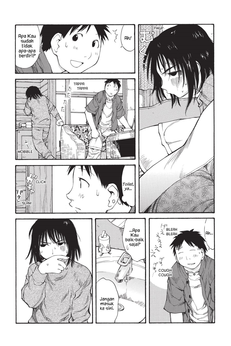 Genshiken – The Society for the Study of Modern Visual Culture Chapter 45 Gambar 6