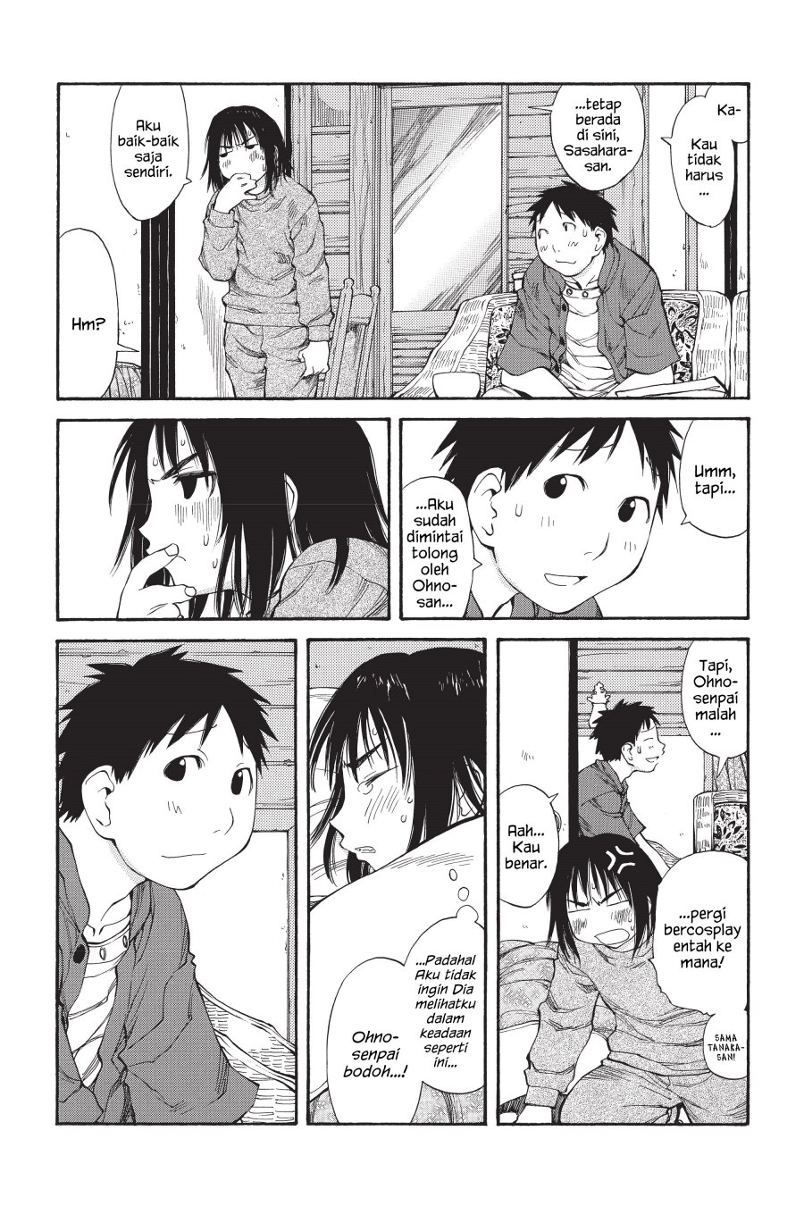 Genshiken – The Society for the Study of Modern Visual Culture Chapter 45 Gambar 7