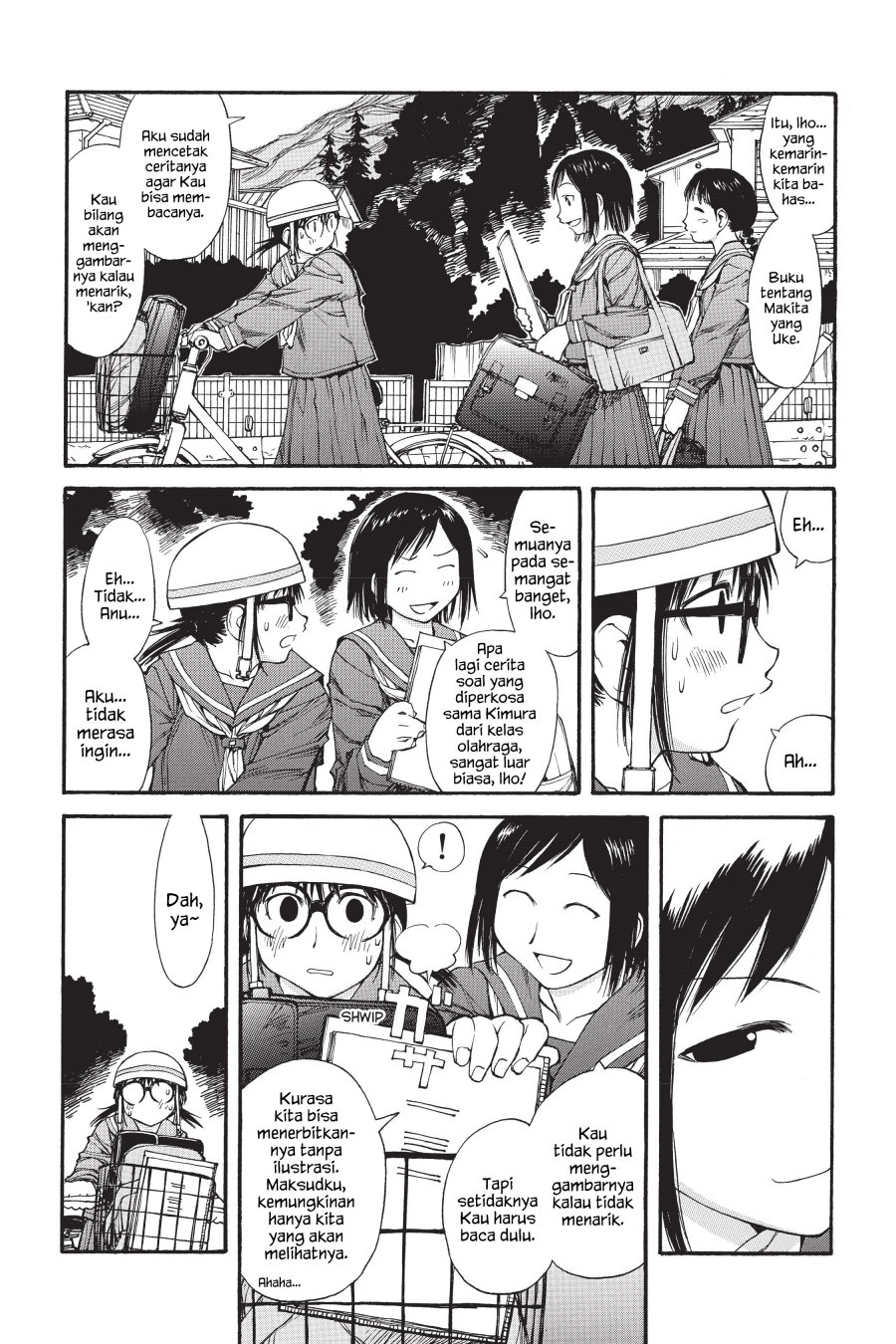 Genshiken – The Society for the Study of Modern Visual Culture Chapter 44 Gambar 12