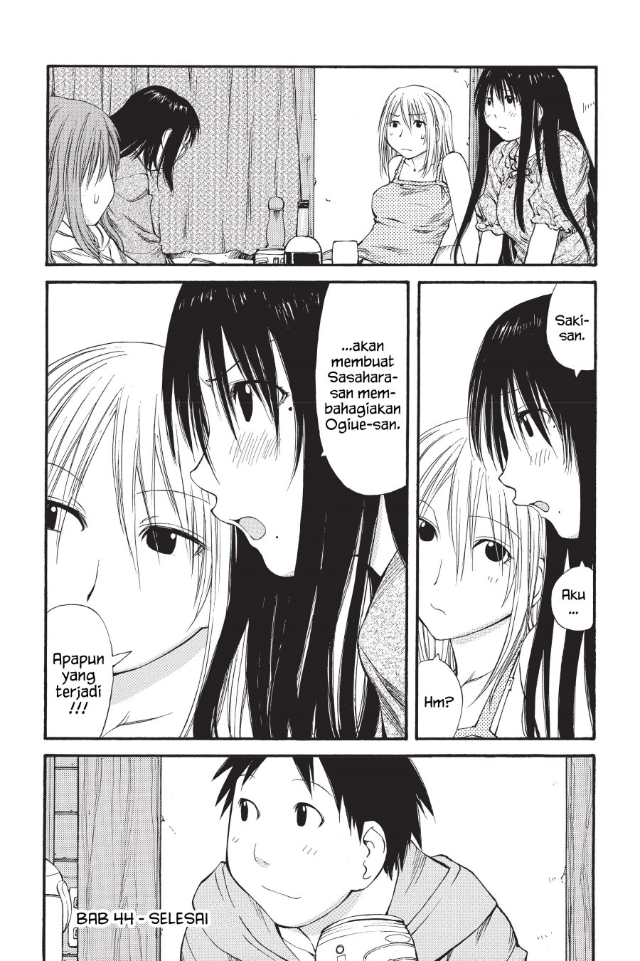 Genshiken – The Society for the Study of Modern Visual Culture Chapter 44 Gambar 26