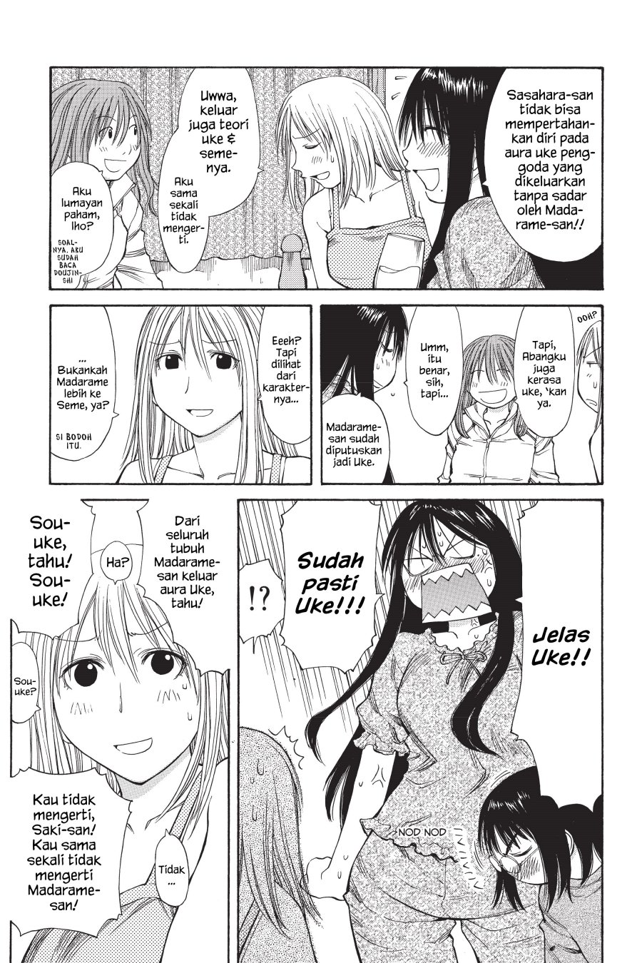 Genshiken – The Society for the Study of Modern Visual Culture Chapter 44 Gambar 29