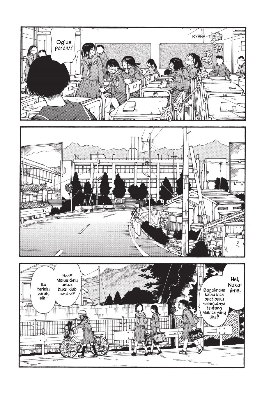 Genshiken – The Society for the Study of Modern Visual Culture Chapter 44 Gambar 6