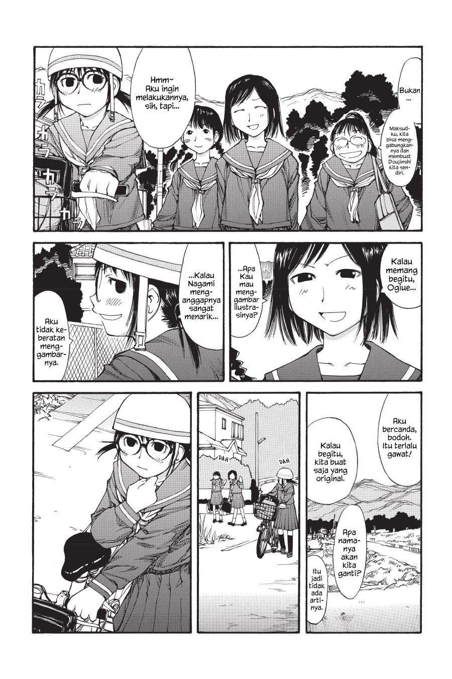 Genshiken – The Society for the Study of Modern Visual Culture Chapter 44 Gambar 7