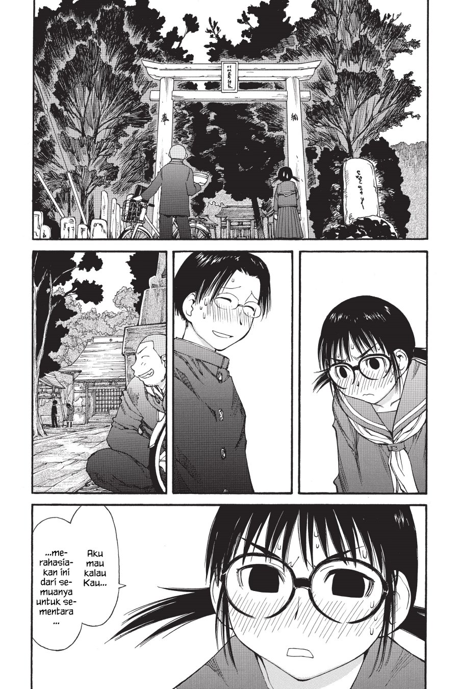 Genshiken – The Society for the Study of Modern Visual Culture Chapter 44 Gambar 9