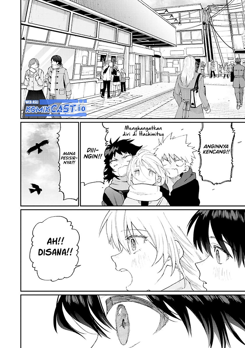 That Girl Is Not Just Cute Chapter 168 Gambar 5