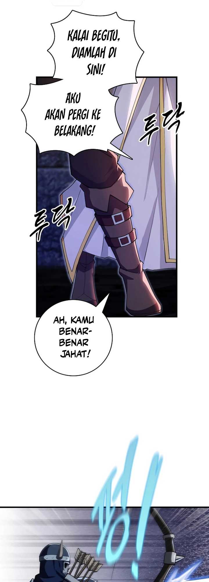 Logging in as a Monster Chapter 8 Gambar 28