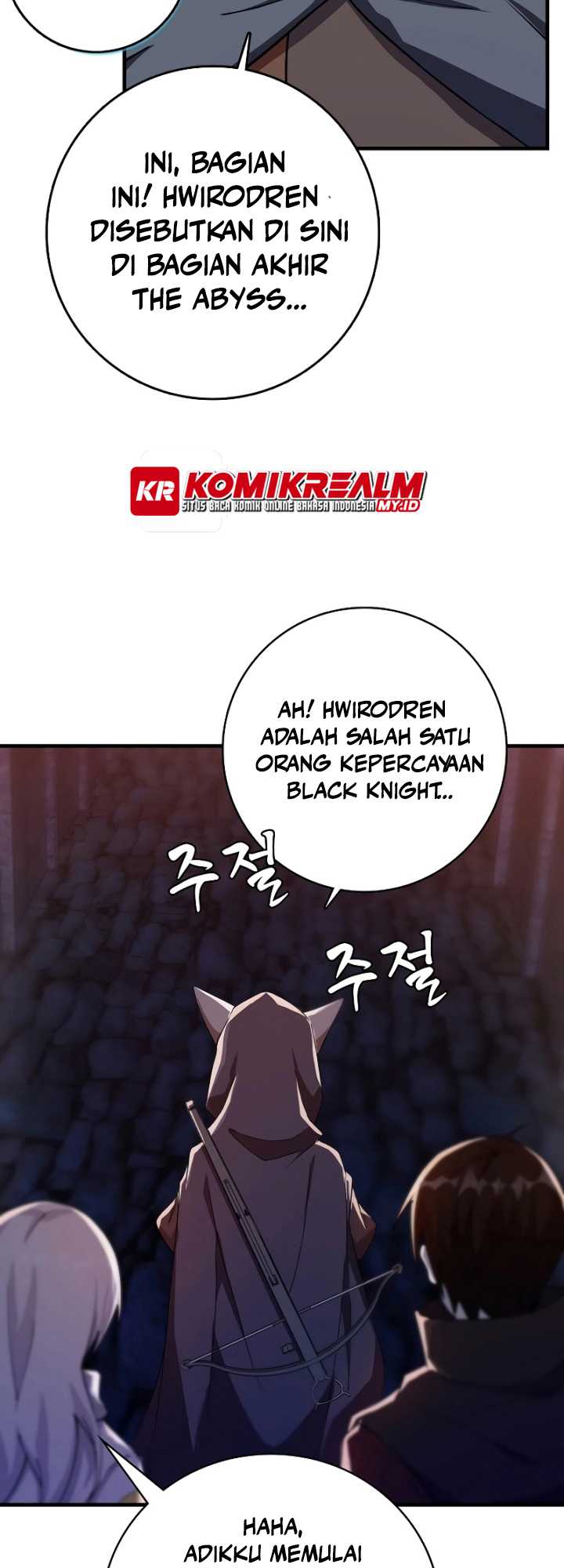 Logging in as a Monster Chapter 8 Gambar 8