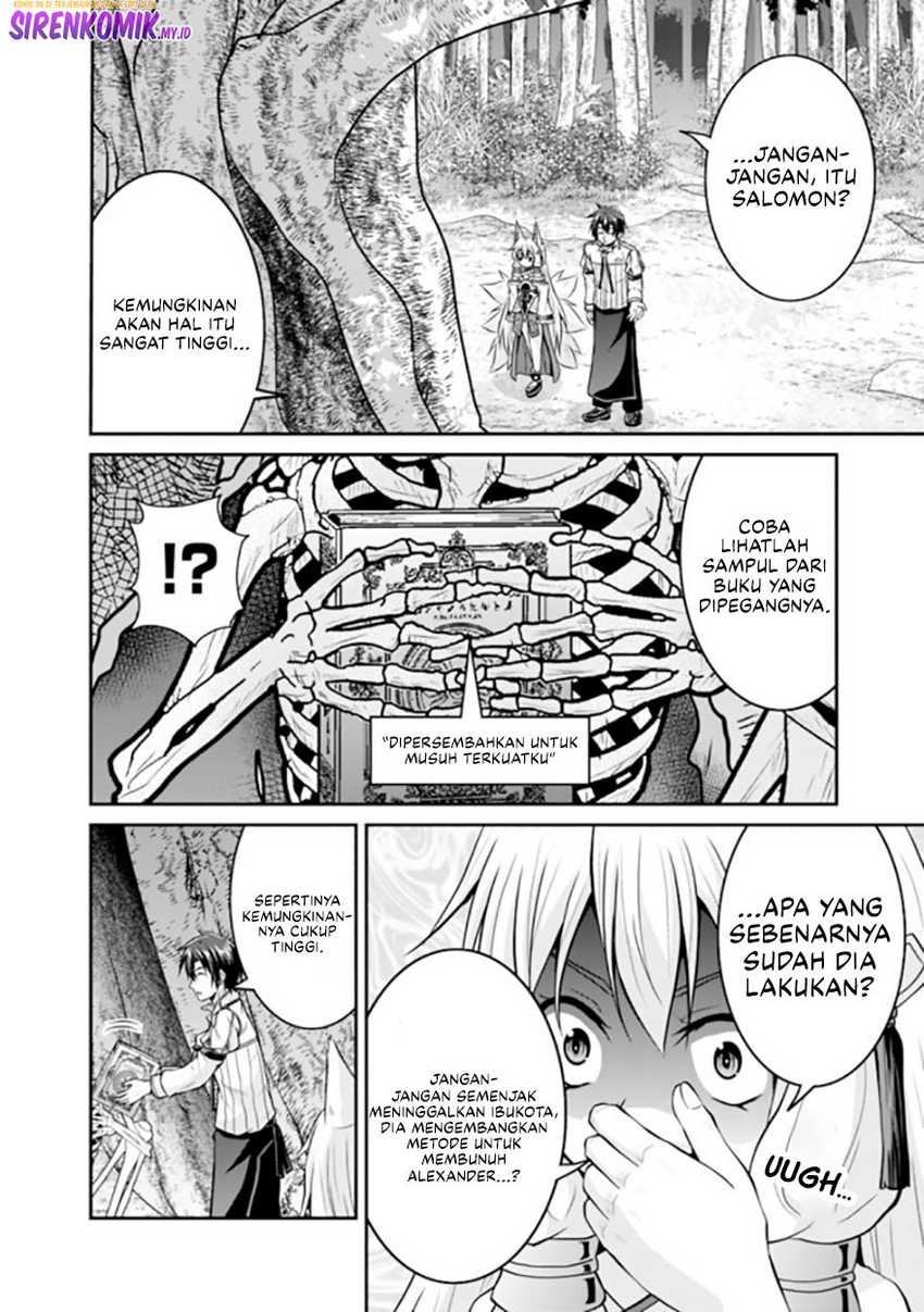 Save & Load no Dekiru Yadoya-san Chapter 52 Gambar 15