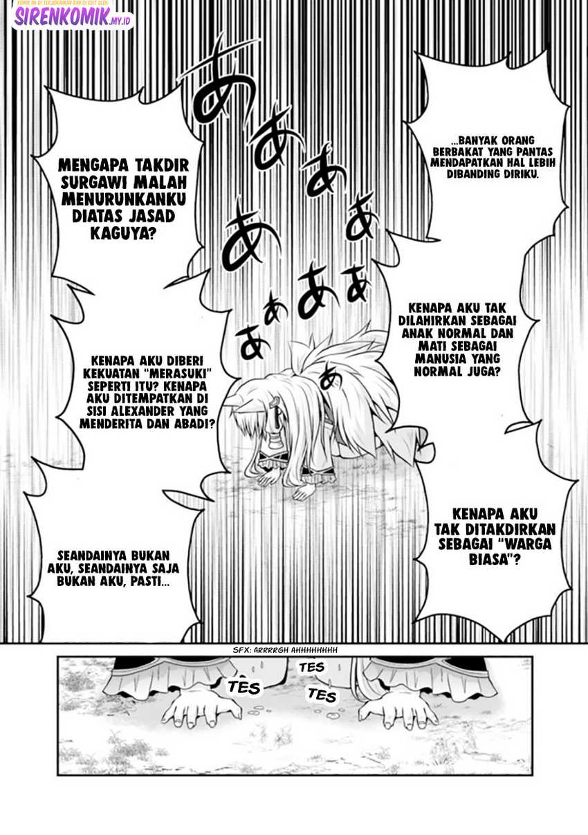 Save & Load no Dekiru Yadoya-san Chapter 52 Gambar 19