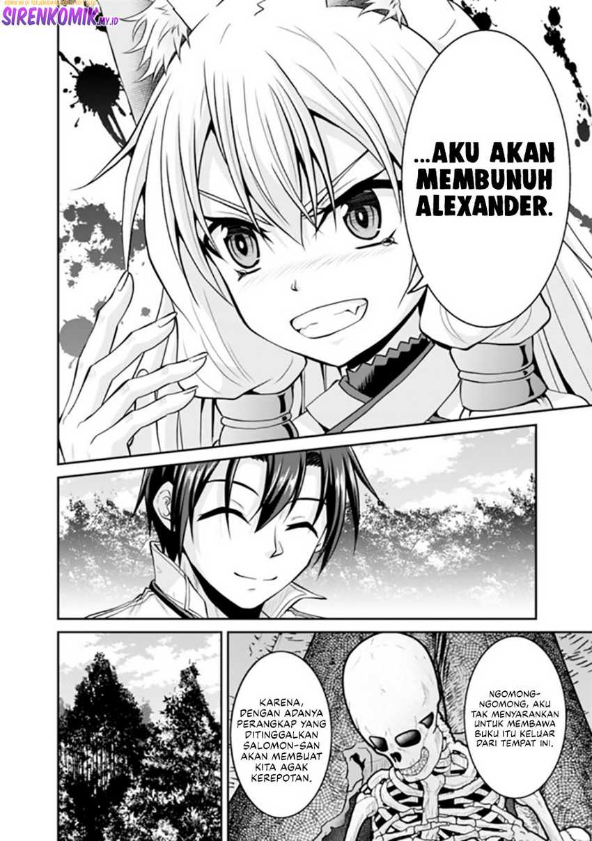 Save & Load no Dekiru Yadoya-san Chapter 52 Gambar 21