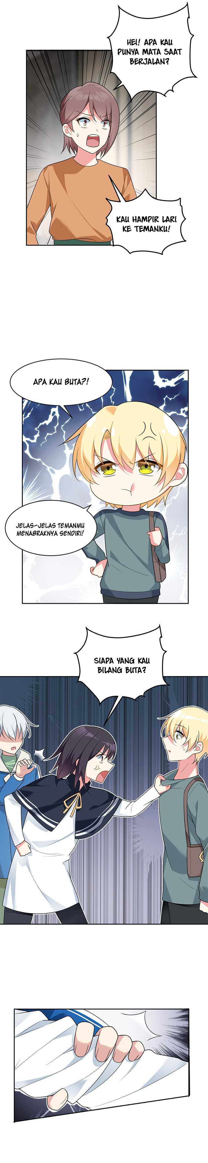 I Eat Soft Rice in Another World Chapter 23 Gambar 6