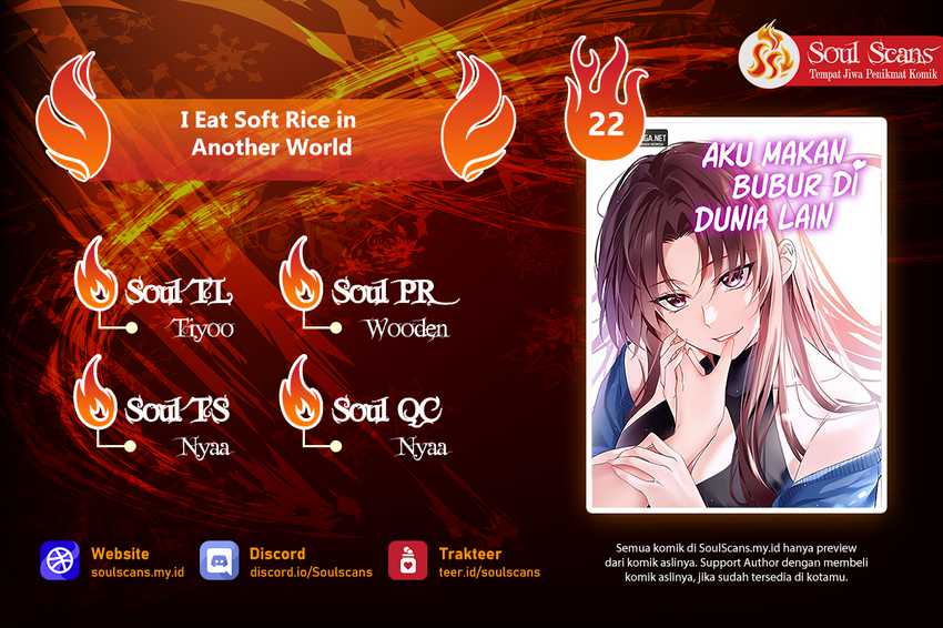 Baca Komik I Eat Soft Rice in Another World Chapter 22 Gambar 1