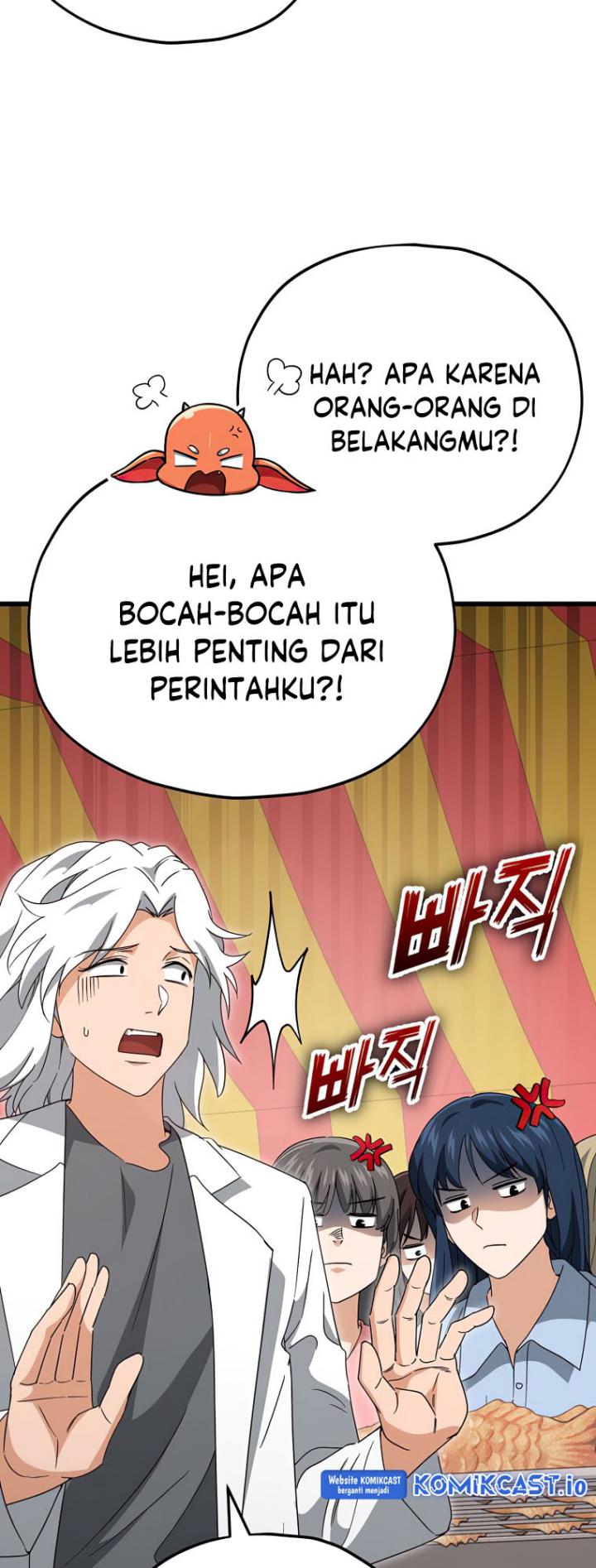 My Dad Is Too Strong Chapter 137 Gambar 31