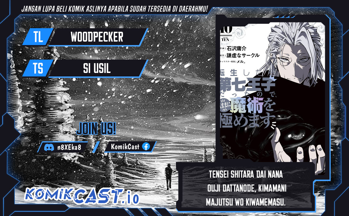 Baca Komik Tensei Shitara dai Nana Ouji dattanode, Kimamani Majutsu o Kiwamemasu Chapter 135 Gambar 1