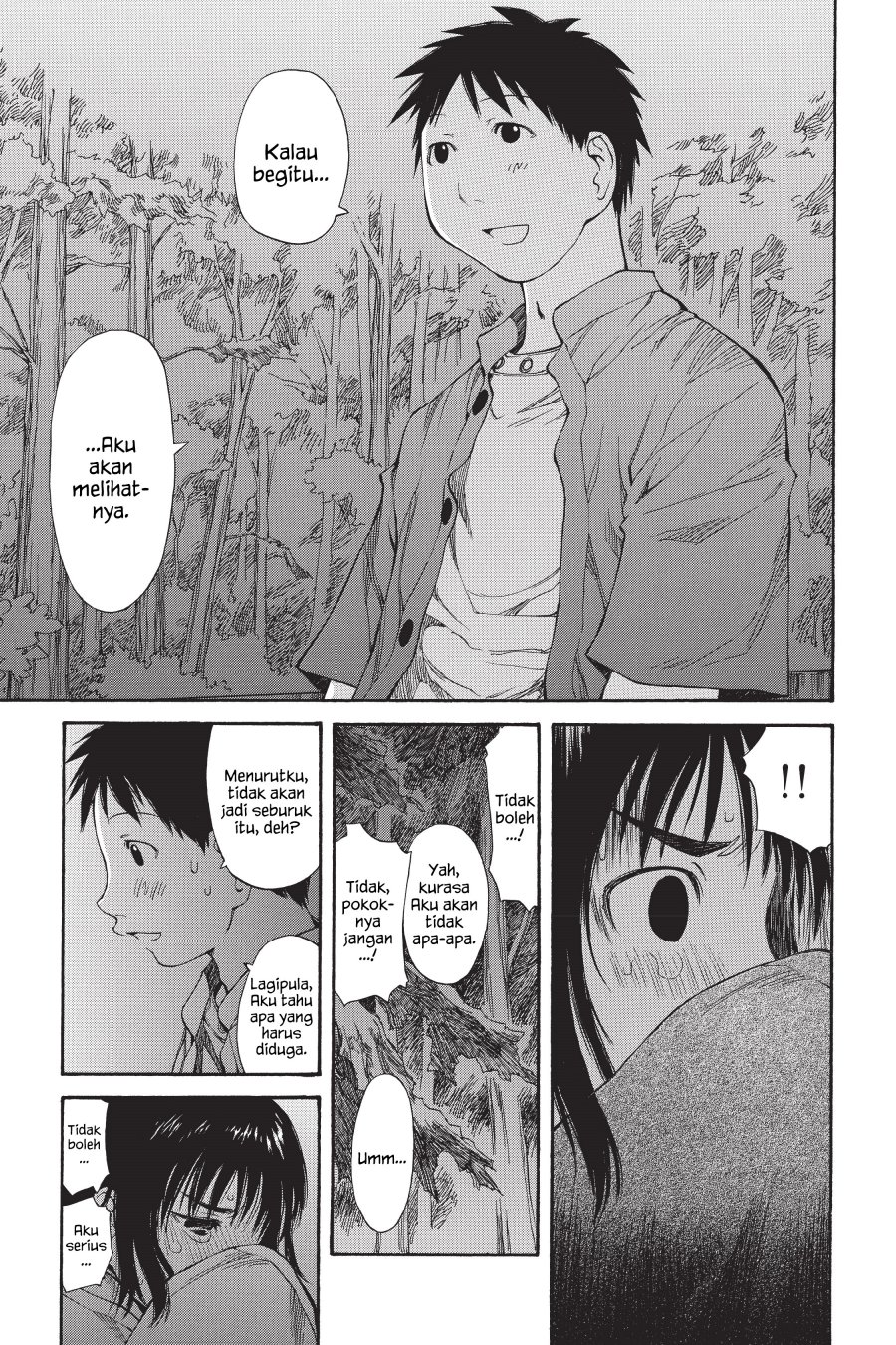 Genshiken – The Society for the Study of Modern Visual Culture Chapter 46 Gambar 15