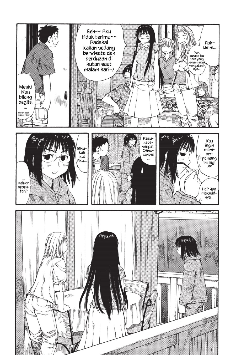 Genshiken – The Society for the Study of Modern Visual Culture Chapter 46 Gambar 19