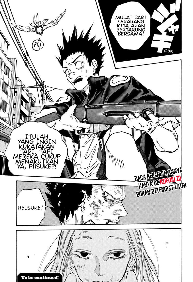 Sakamoto Days Chapter 125 Gambar 19