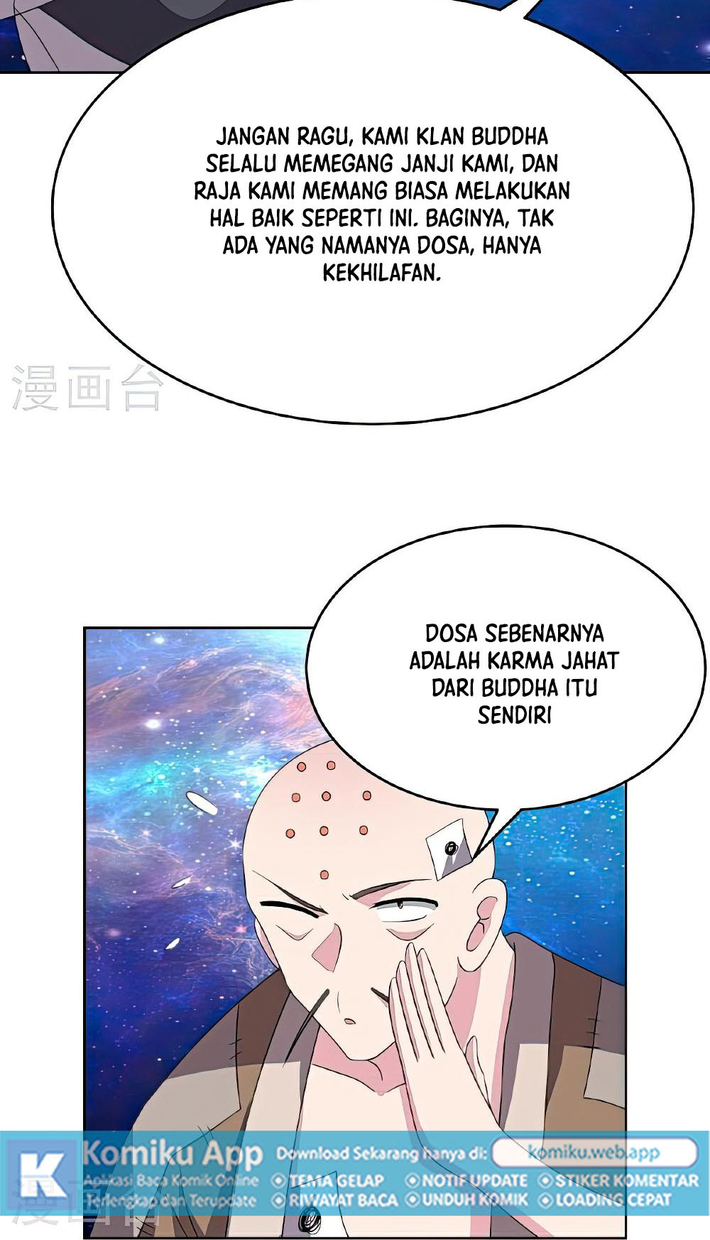 Above All Gods Chapter 468.5 Gambar 4