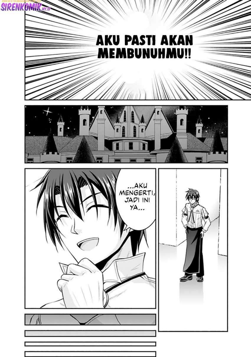 Save & Load no Dekiru Yadoya-san Chapter 53 Gambar 19