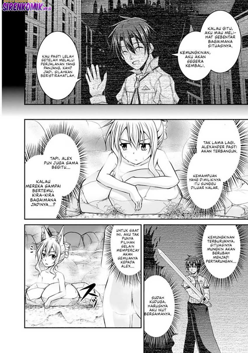 Save & Load no Dekiru Yadoya-san Chapter 53 Gambar 5