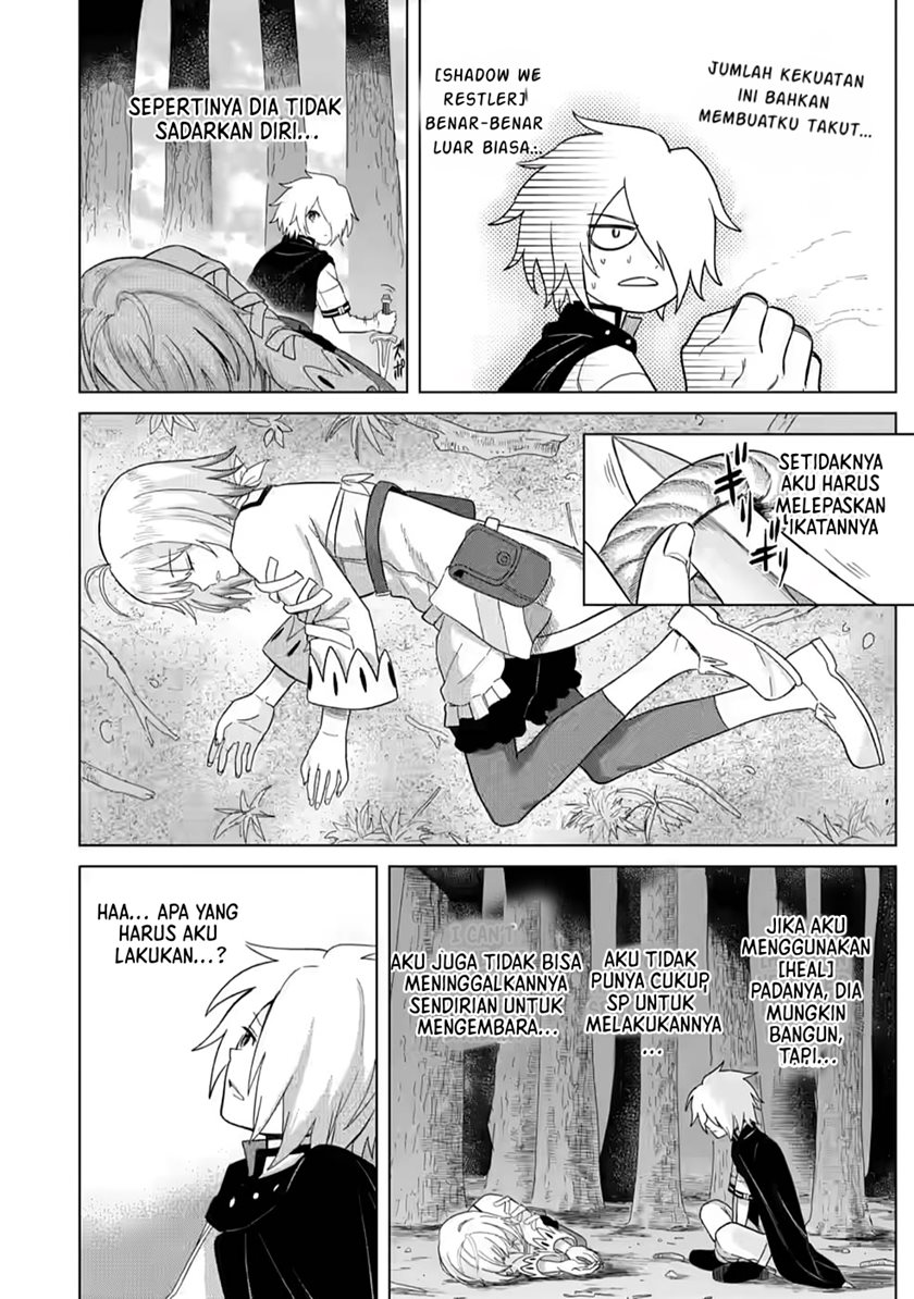 The Strongest Sage Without a Job – I Couldn’t Get a Job and Was Exiled, but With the Knowledge of the Game, I Was the Strongest in the Other World Chapter 5 Gambar 15