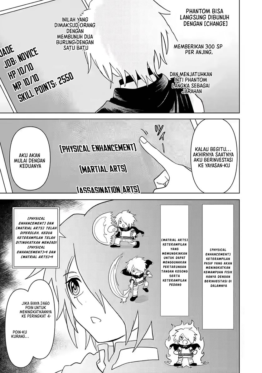 The Strongest Sage Without a Job – I Couldn’t Get a Job and Was Exiled, but With the Knowledge of the Game, I Was the Strongest in the Other World Chapter 4 Gambar 16