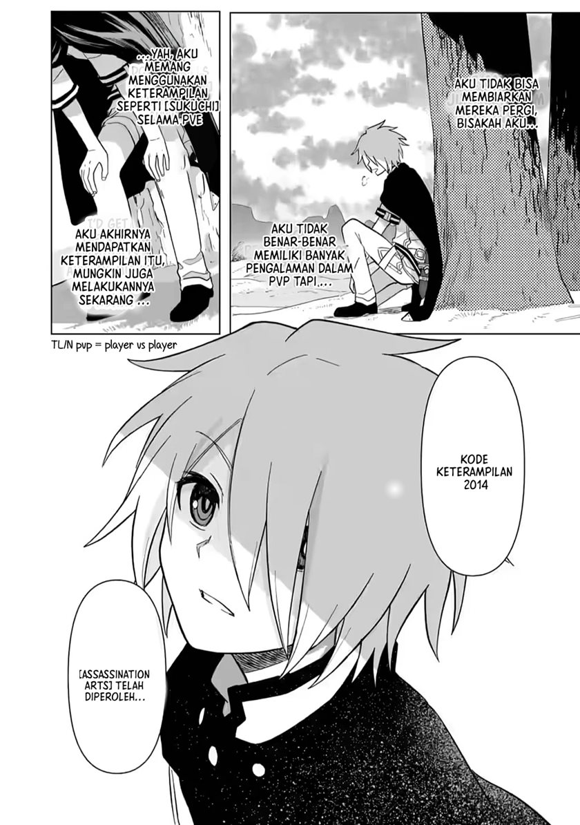 The Strongest Sage Without a Job – I Couldn’t Get a Job and Was Exiled, but With the Knowledge of the Game, I Was the Strongest in the Other World Chapter 4 Gambar 33