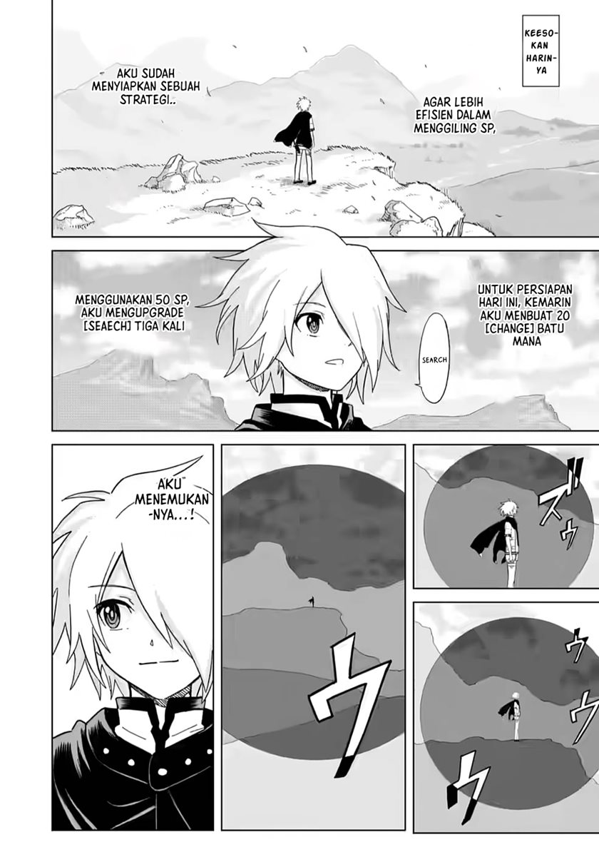 The Strongest Sage Without a Job – I Couldn’t Get a Job and Was Exiled, but With the Knowledge of the Game, I Was the Strongest in the Other World Chapter 4 Gambar 7