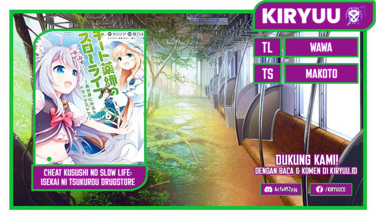 Baca Komik Cheat Kusushi no Slow Life: Isekai ni Tsukurou Drugstore Chapter 47 Gambar 1