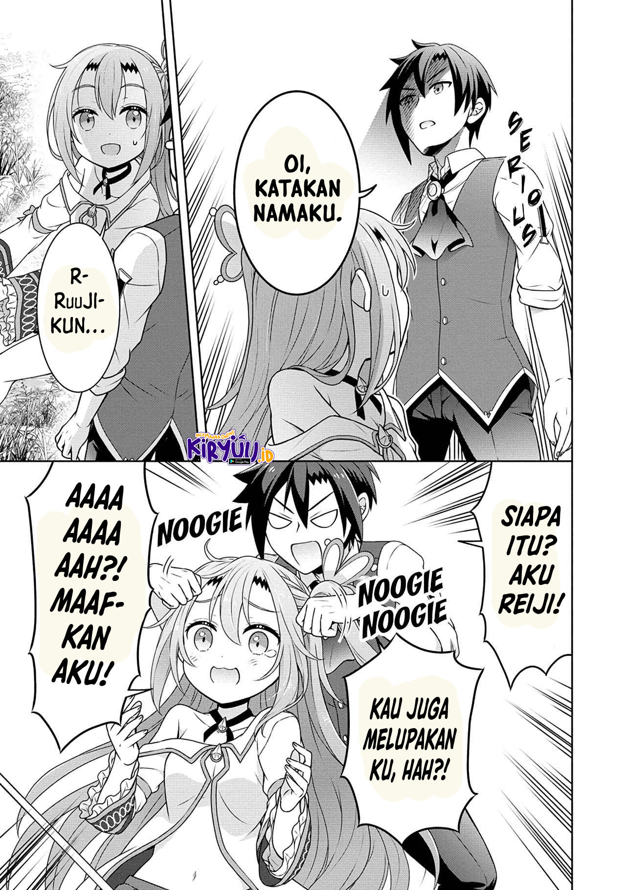 Cheat Kusushi no Slow Life: Isekai ni Tsukurou Drugstore Chapter 47 Gambar 10