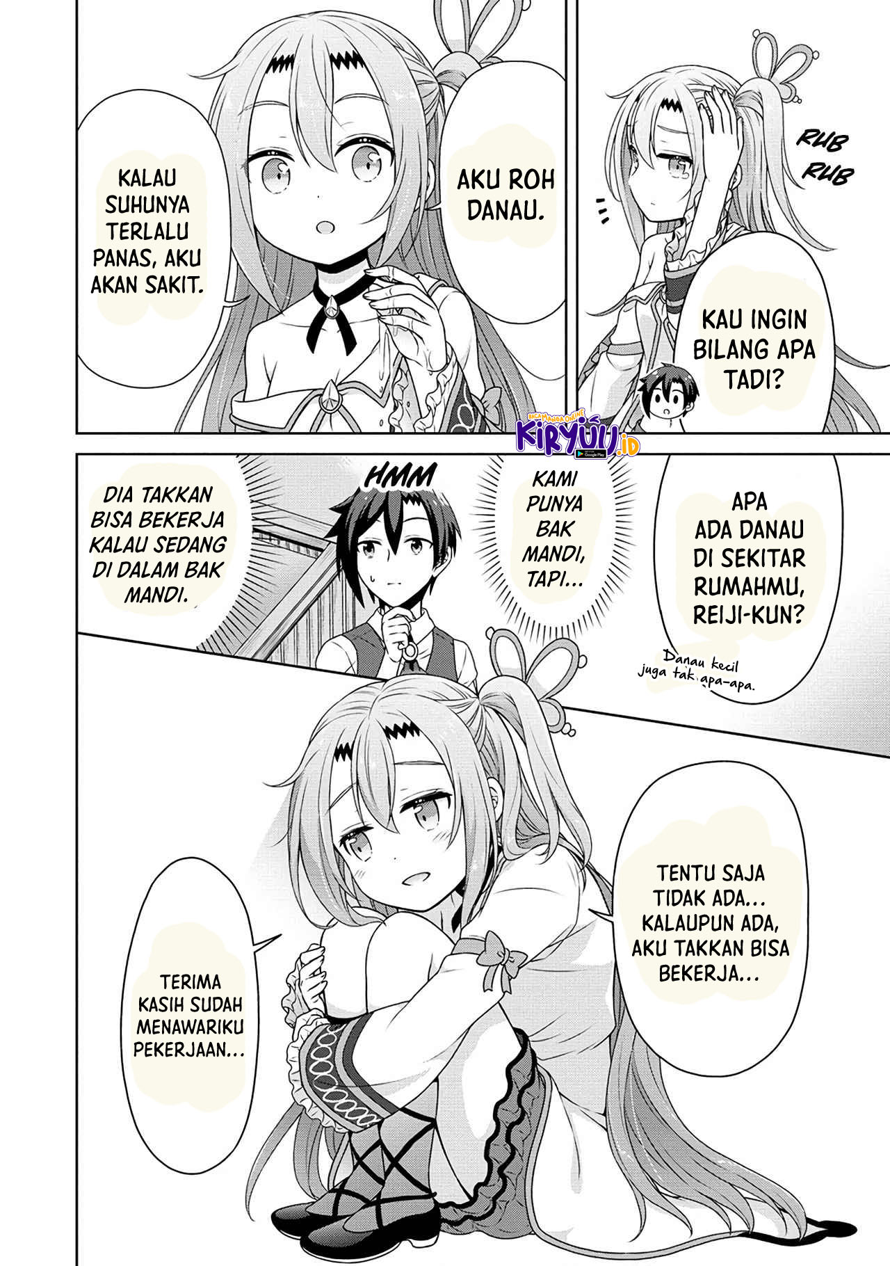 Cheat Kusushi no Slow Life: Isekai ni Tsukurou Drugstore Chapter 47 Gambar 12