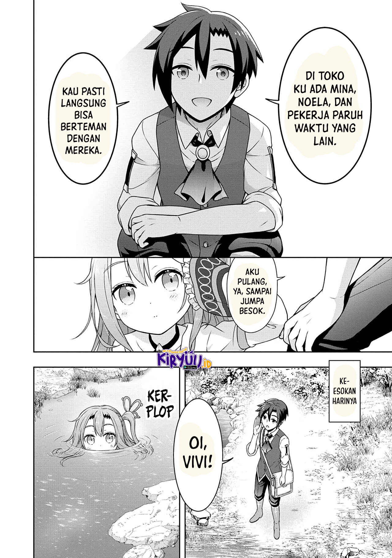 Cheat Kusushi no Slow Life: Isekai ni Tsukurou Drugstore Chapter 47 Gambar 13