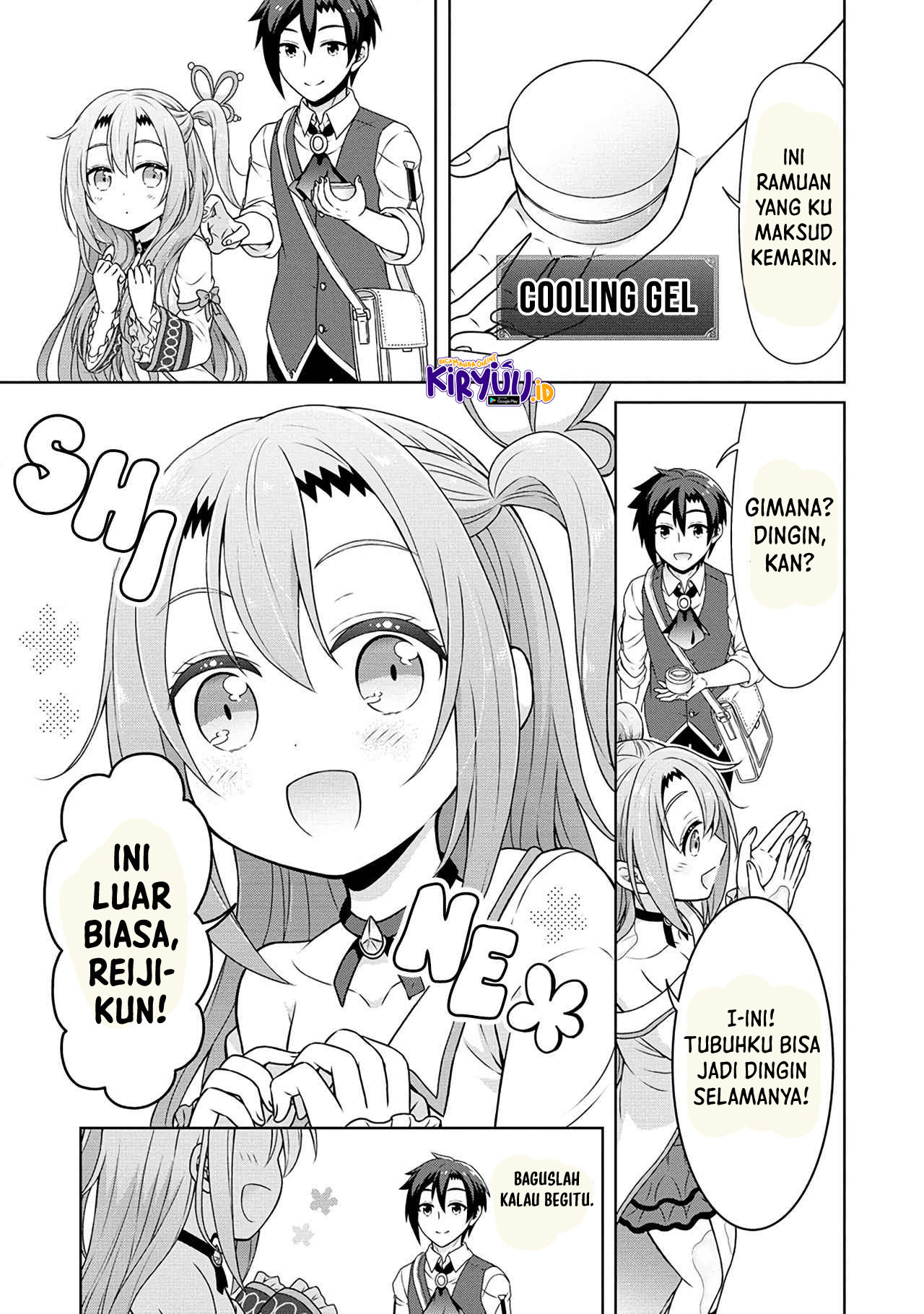 Cheat Kusushi no Slow Life: Isekai ni Tsukurou Drugstore Chapter 47 Gambar 14