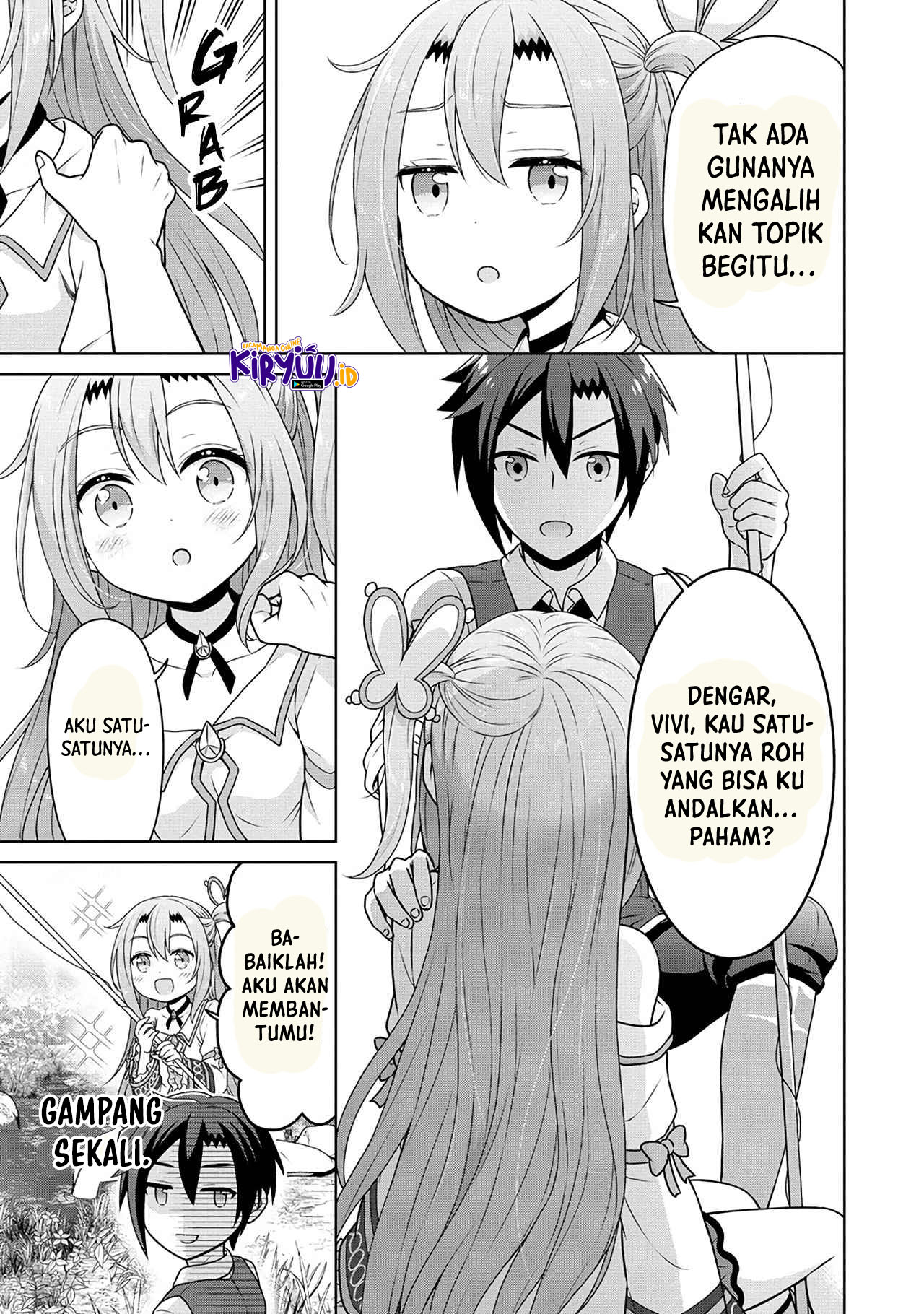 Cheat Kusushi no Slow Life: Isekai ni Tsukurou Drugstore Chapter 47 Gambar 4