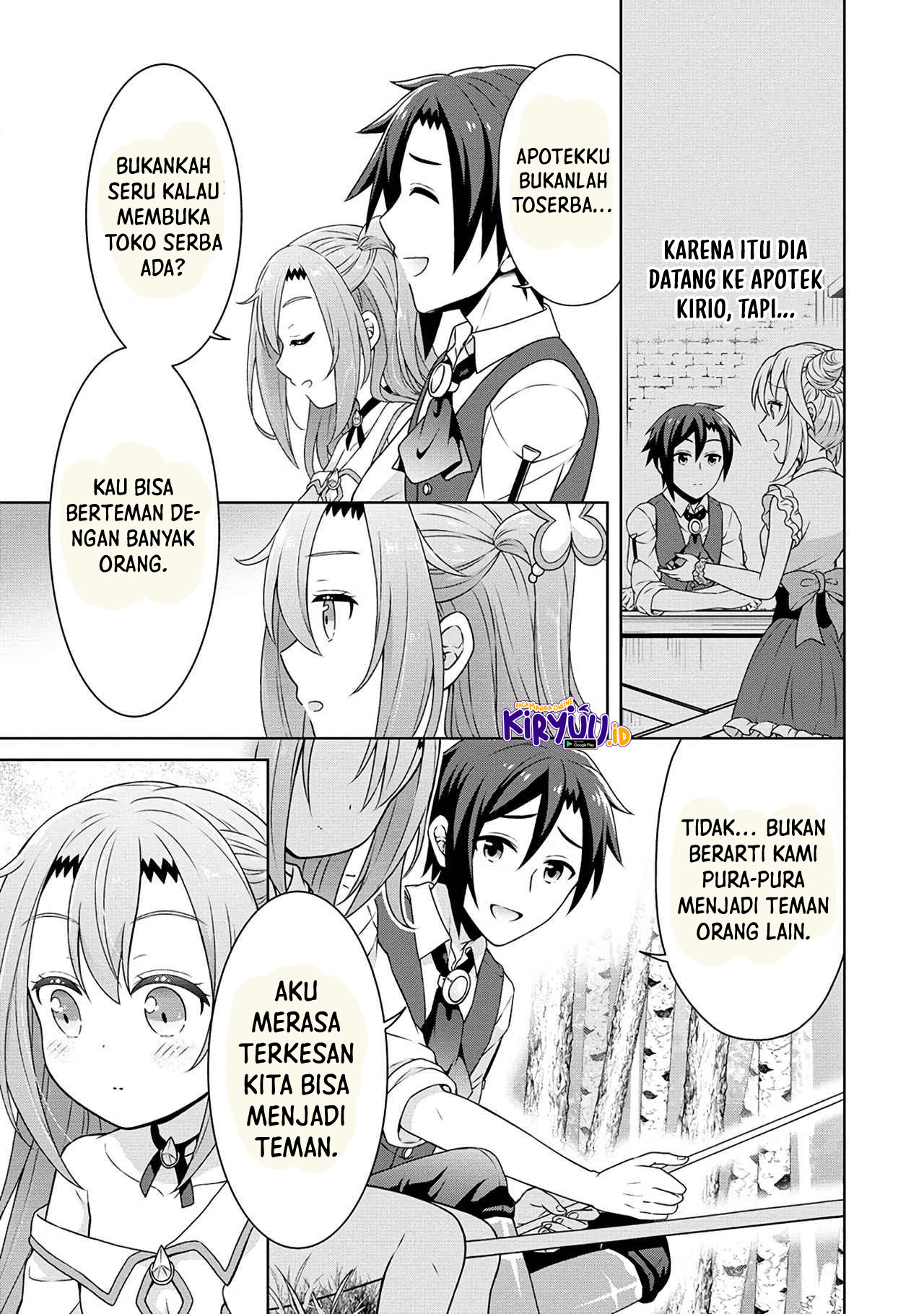 Cheat Kusushi no Slow Life: Isekai ni Tsukurou Drugstore Chapter 47 Gambar 6