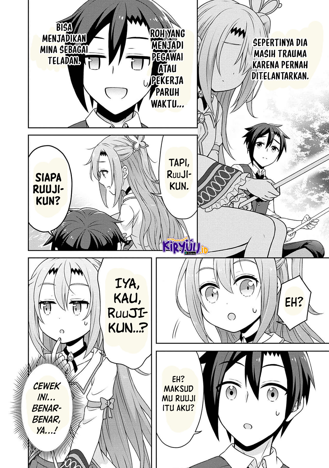 Cheat Kusushi no Slow Life: Isekai ni Tsukurou Drugstore Chapter 47 Gambar 9