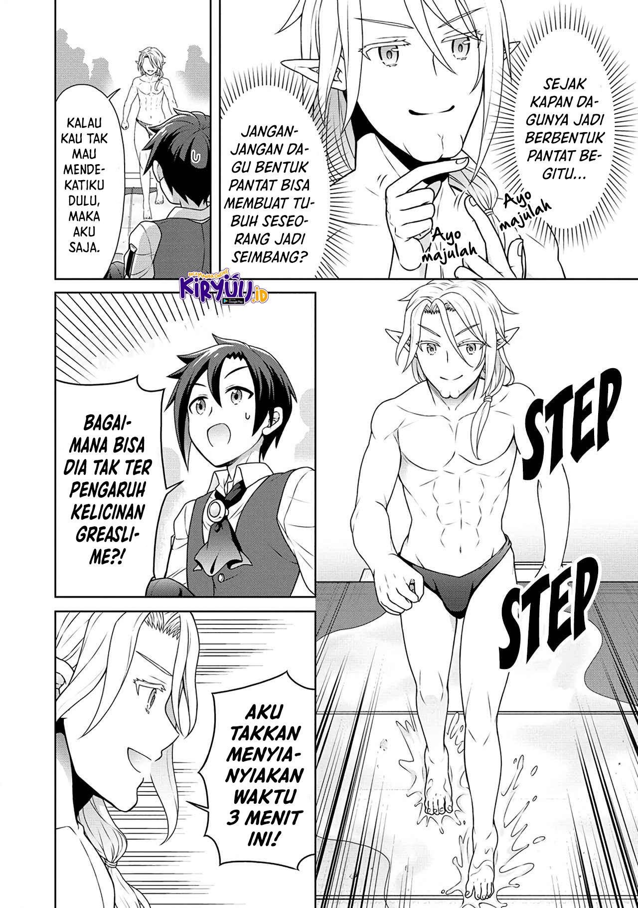 Cheat Kusushi no Slow Life: Isekai ni Tsukurou Drugstore Chapter 46 Gambar 11