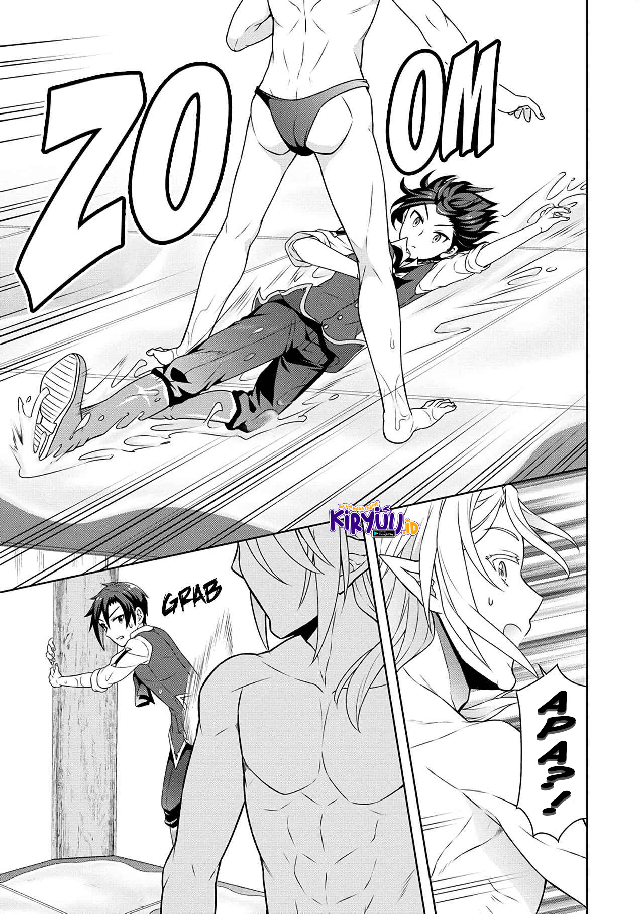 Cheat Kusushi no Slow Life: Isekai ni Tsukurou Drugstore Chapter 46 Gambar 16