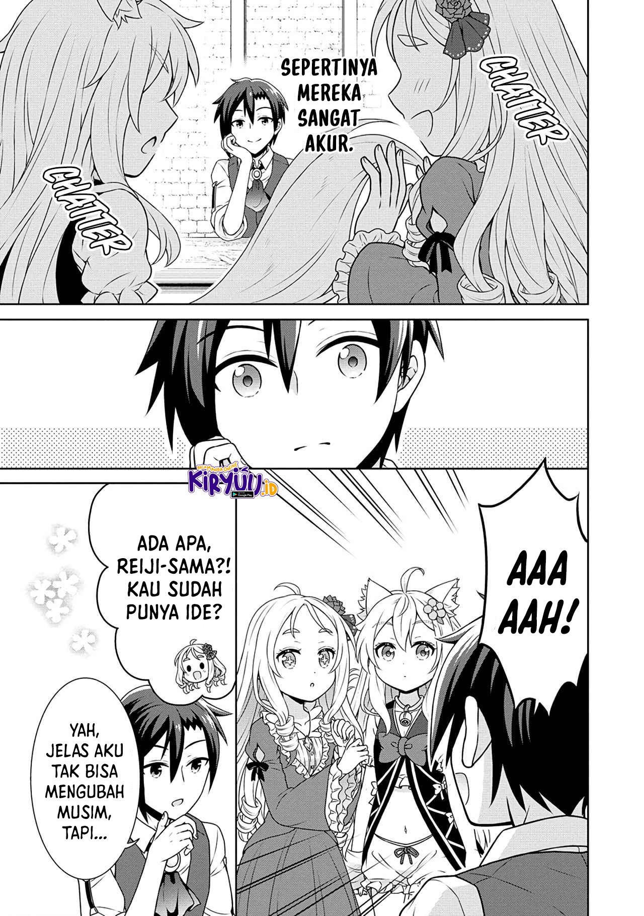 Cheat Kusushi no Slow Life: Isekai ni Tsukurou Drugstore Chapter 46 Gambar 26