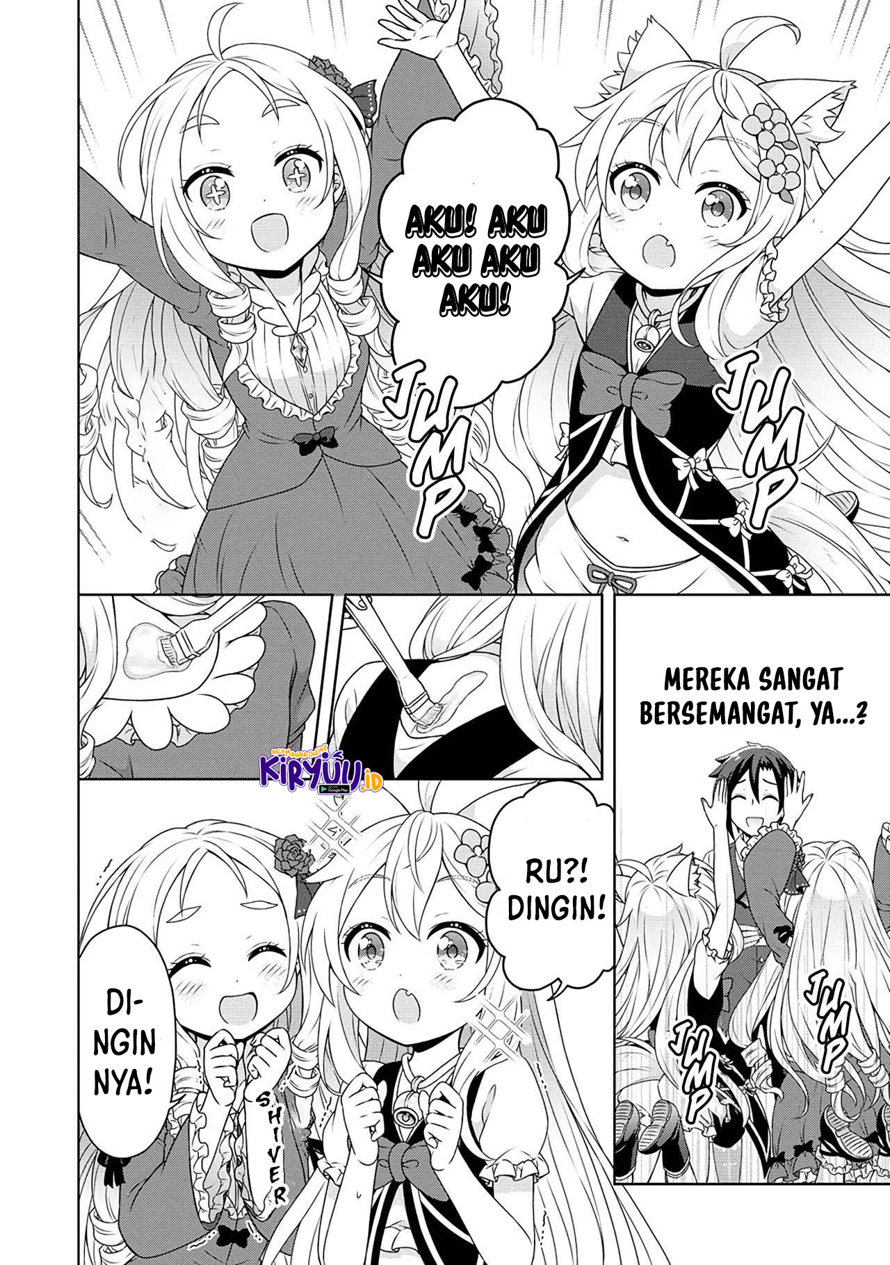 Cheat Kusushi no Slow Life: Isekai ni Tsukurou Drugstore Chapter 46 Gambar 33