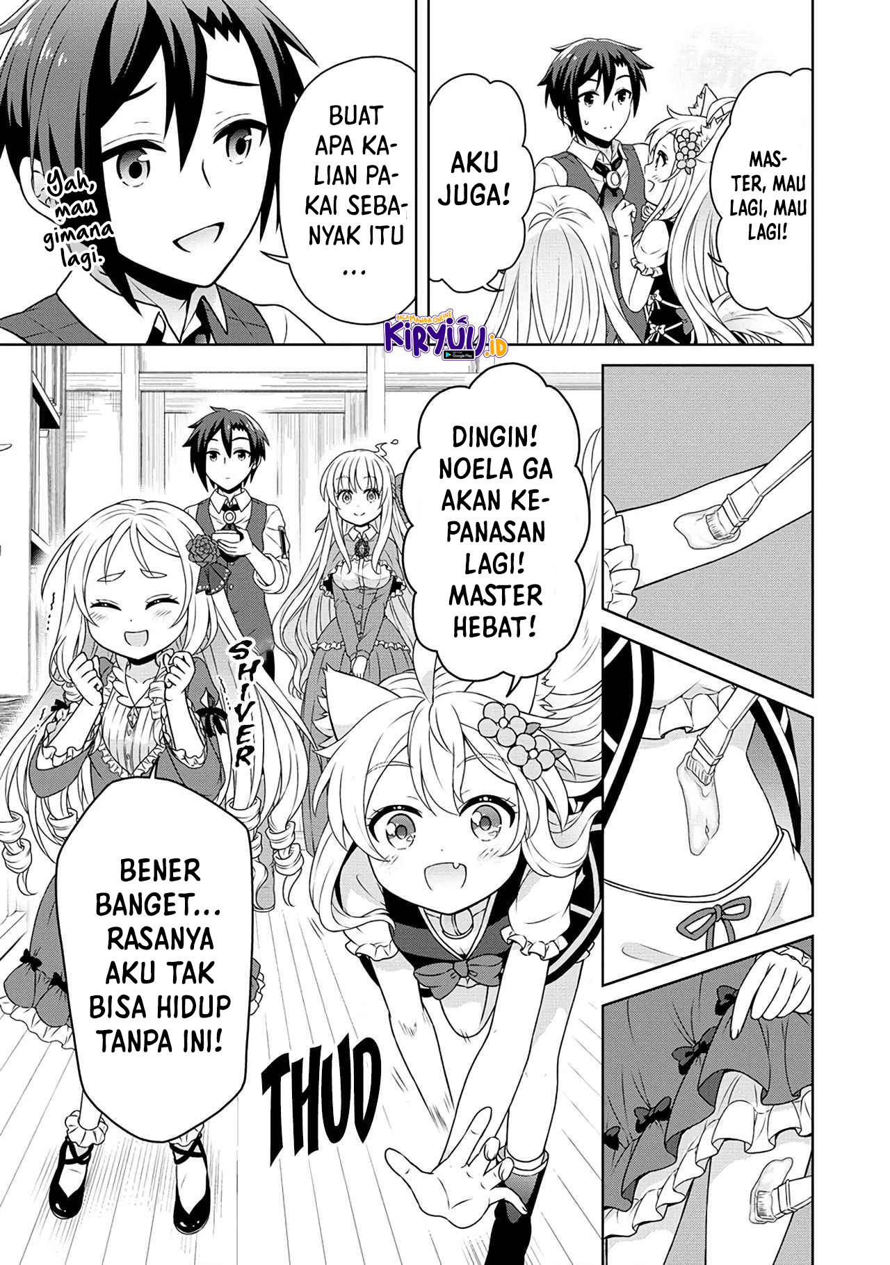 Cheat Kusushi no Slow Life: Isekai ni Tsukurou Drugstore Chapter 46 Gambar 34