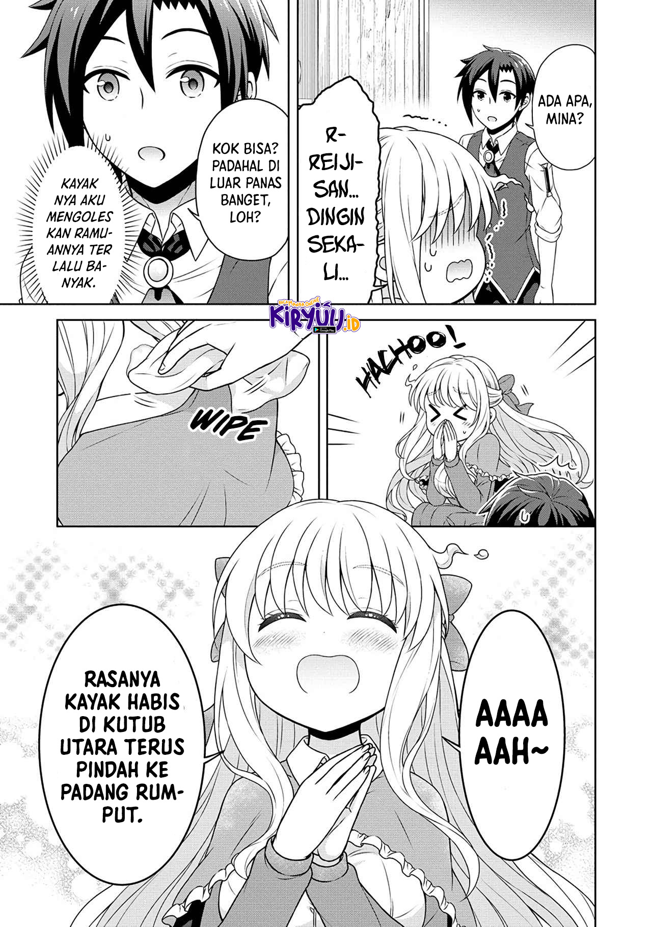 Cheat Kusushi no Slow Life: Isekai ni Tsukurou Drugstore Chapter 46 Gambar 36