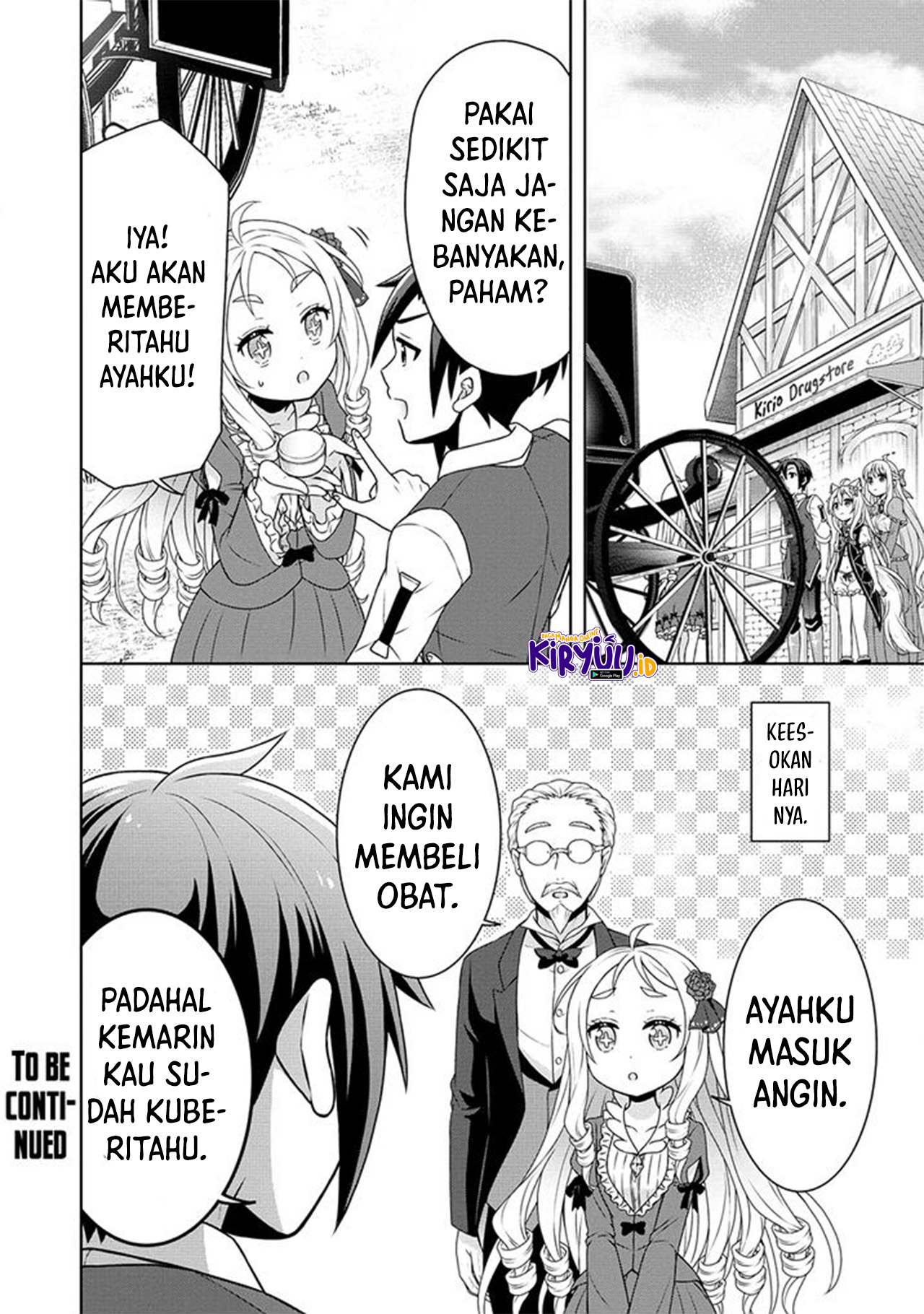 Cheat Kusushi no Slow Life: Isekai ni Tsukurou Drugstore Chapter 46 Gambar 39