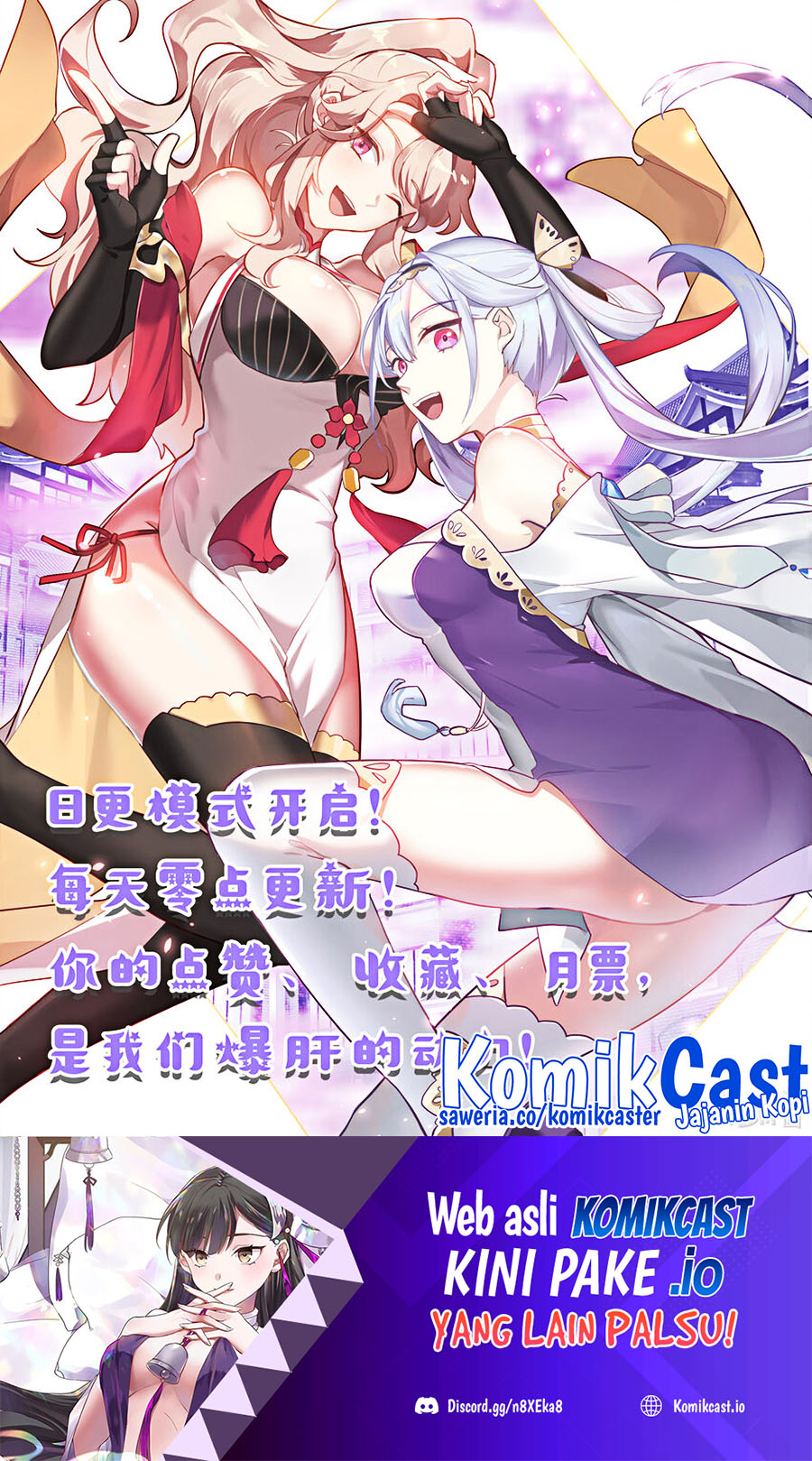 Martial God Asura Chapter 710 Gambar 13