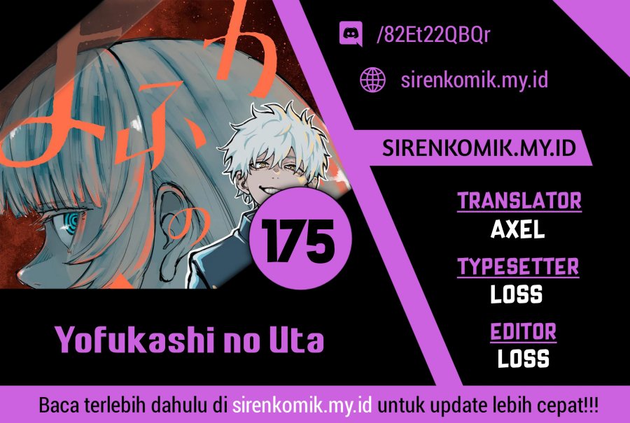 Baca Komik Yofukashi no Uta Chapter 175 Gambar 1