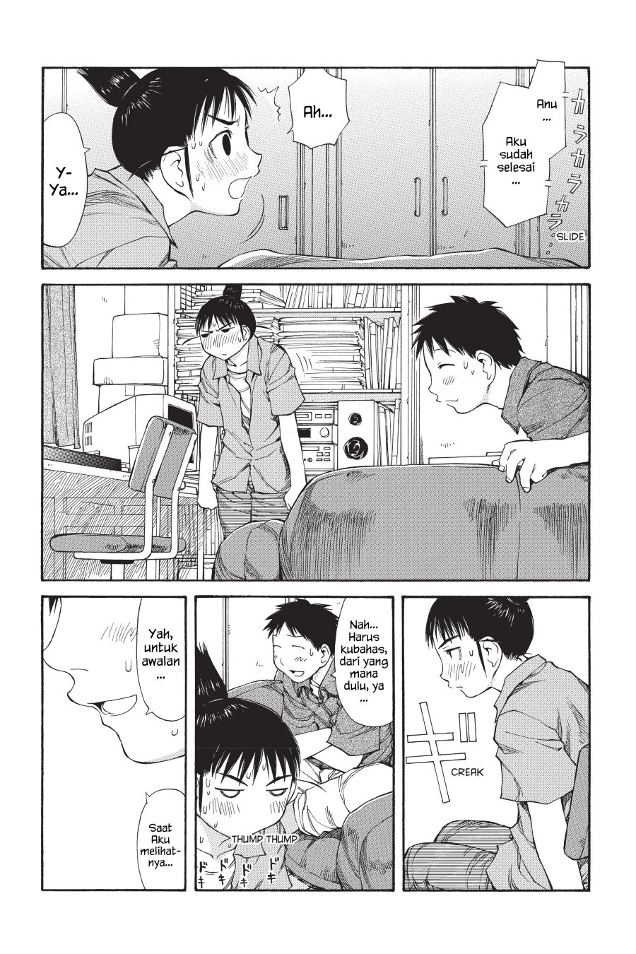 Genshiken – The Society for the Study of Modern Visual Culture Chapter 47 Gambar 12