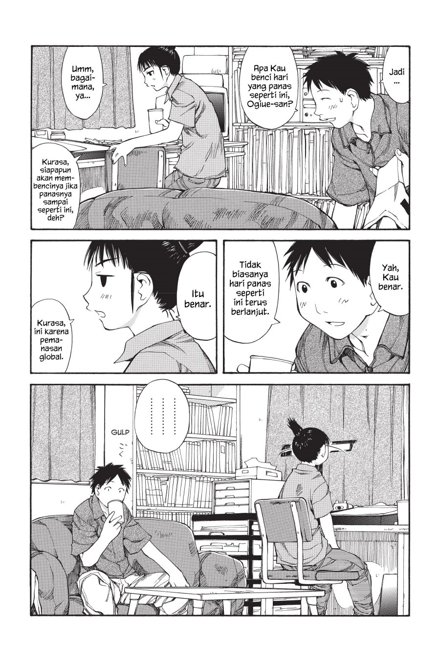 Genshiken – The Society for the Study of Modern Visual Culture Chapter 47 Gambar 4