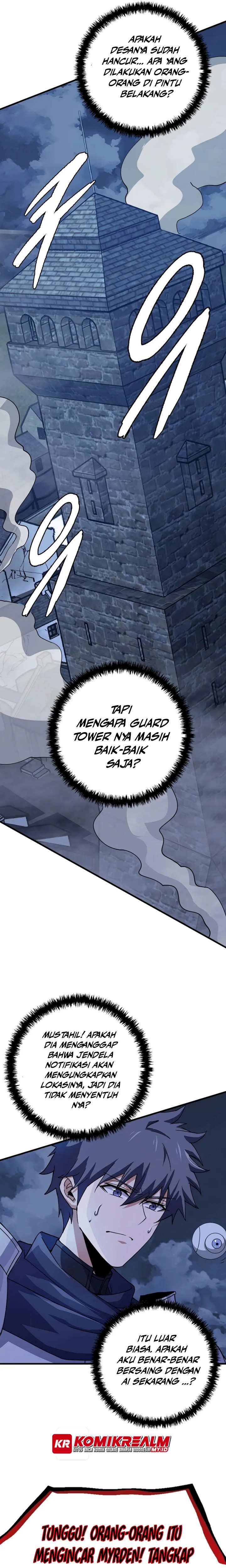 Logging in as a Monster Chapter 13 Gambar 11
