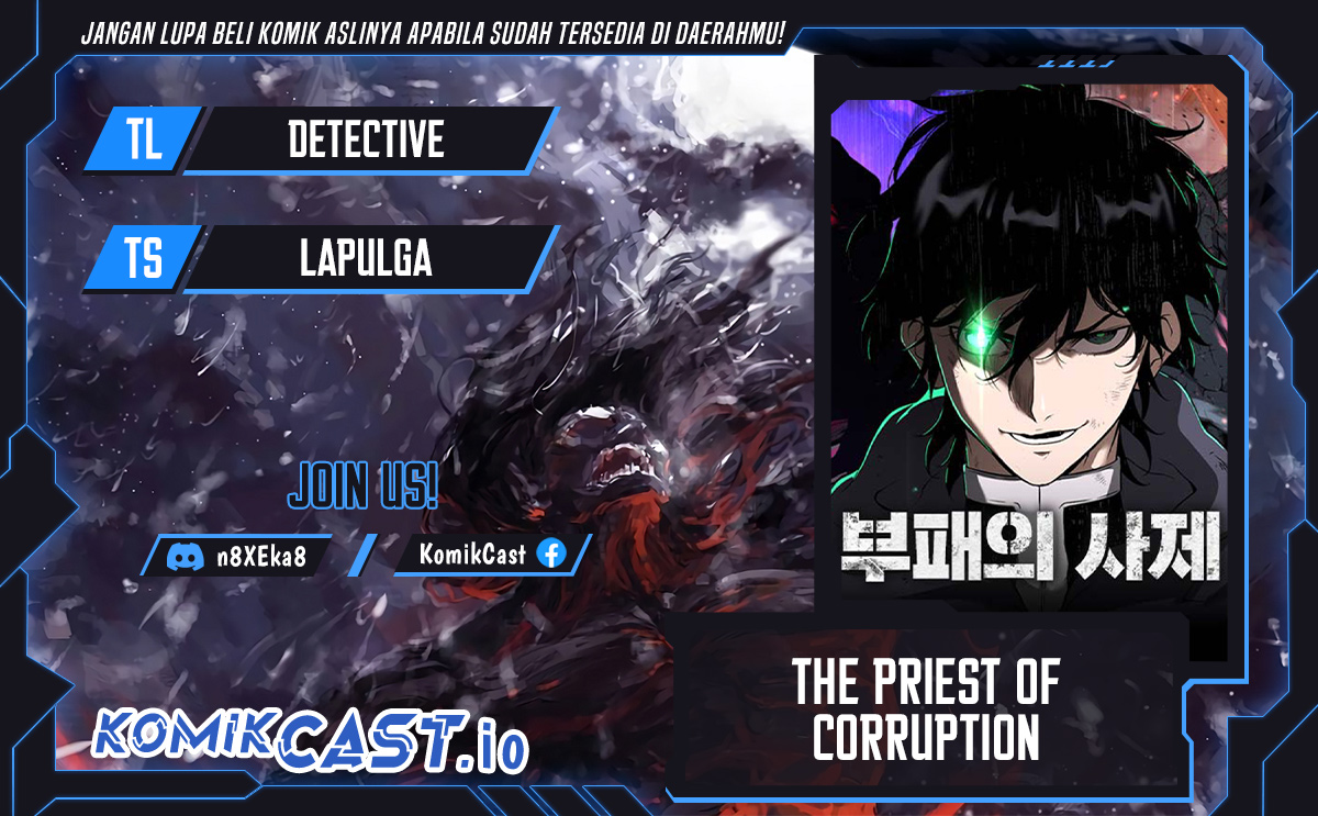 Baca Komik The Priest of Corruption Chapter 7 Gambar 1